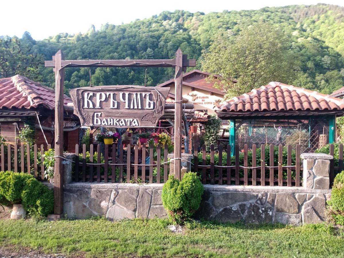 Hotel Кръчмъ При Байката Ribarica Exterior foto