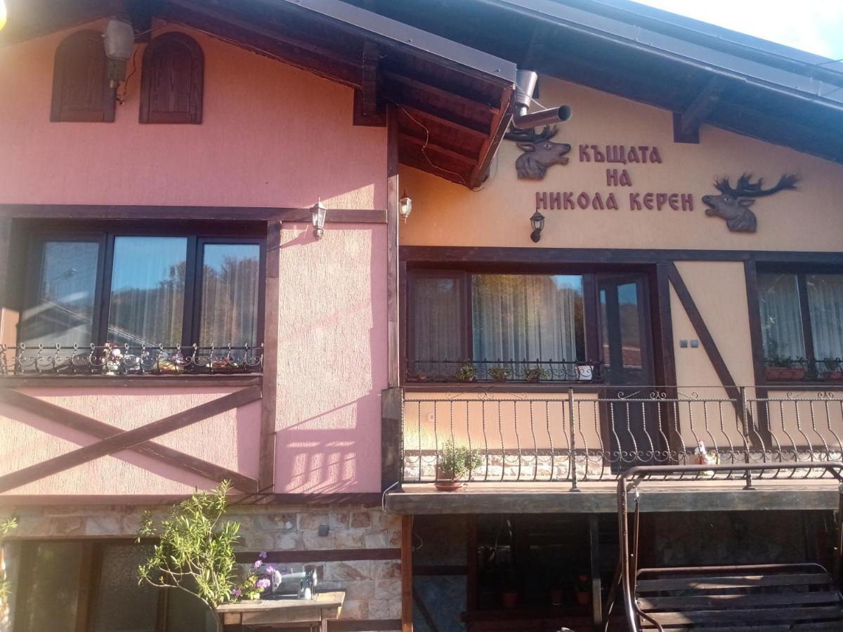 Hotel Кръчмъ При Байката Ribarica Exterior foto